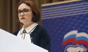 The Head of Russia’s Central Bank: Crypto Is The Most Dangerous Investment Strategy