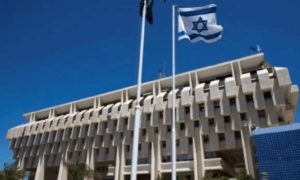 Israeli Policymakers Test the Limits and Risks of Digital Shekel: Report
