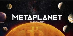 Metaplanet Inc. (3350.T) Stocks: Soar 12% as Bitcoin Holdings Near 8,000 BTC Milestone